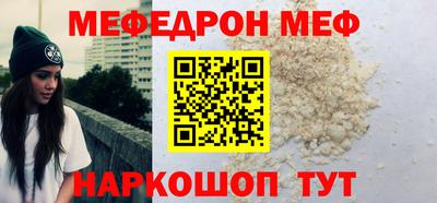 стафф Апрелевка