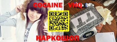 стафф Апрелевка