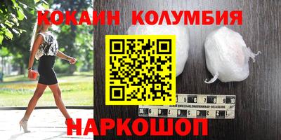 гидропоника Апшеронск