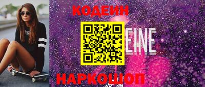 гидропоника Апшеронск