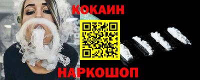 гидропоника Апшеронск