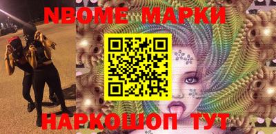 гидропоника Апшеронск