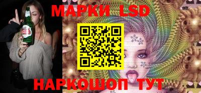 мяу мяу мука Аргун