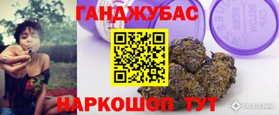 гидропоника Апшеронск