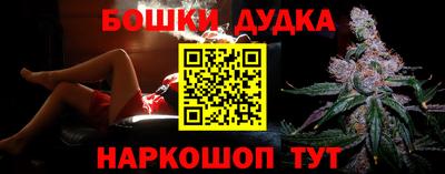 мяу мяу мука Аргун