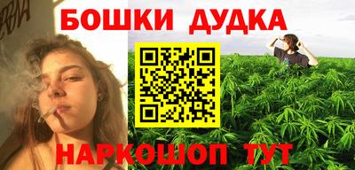 мяу мяу мука Аргун