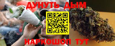 гидропоника Апшеронск