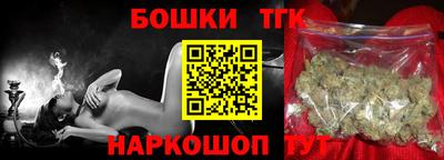 стафф Апрелевка