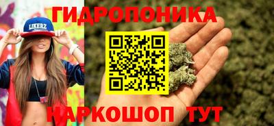 стафф Апрелевка