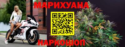 стафф Апрелевка