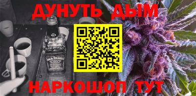 стафф Апрелевка
