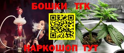стафф Апрелевка