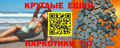 стафф Апрелевка