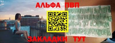 гидропоника Апшеронск
