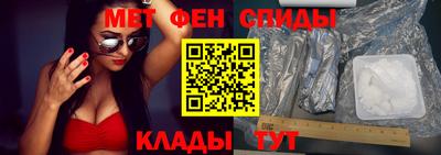 стафф Апрелевка