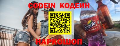 гидропоника Апшеронск
