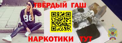 гидропоника Апшеронск