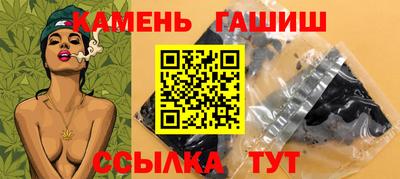 стафф Апрелевка