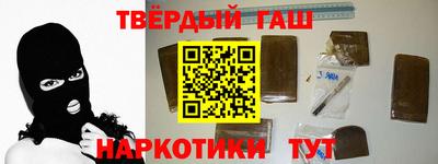 гидропоника Апшеронск