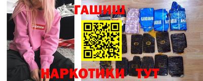 гидропоника Апшеронск