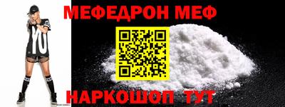 гидропоника Апшеронск