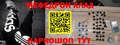 гидропоника Апшеронск