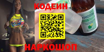 гидропоника Апшеронск