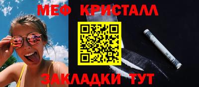 гидропоника Апшеронск