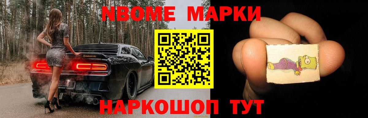 Архангельск  LSD-25 экстази  Вход с VPN  МЕГА зеркало  ЛСД экстази кислота 